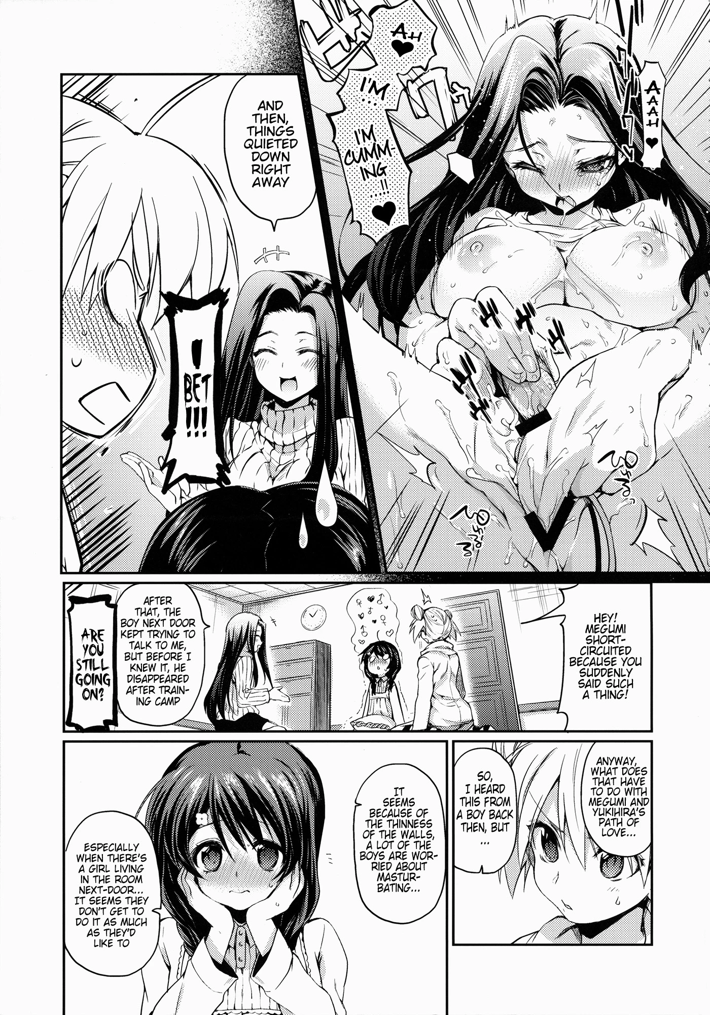 Houkago Hospitality porn comic picture 6