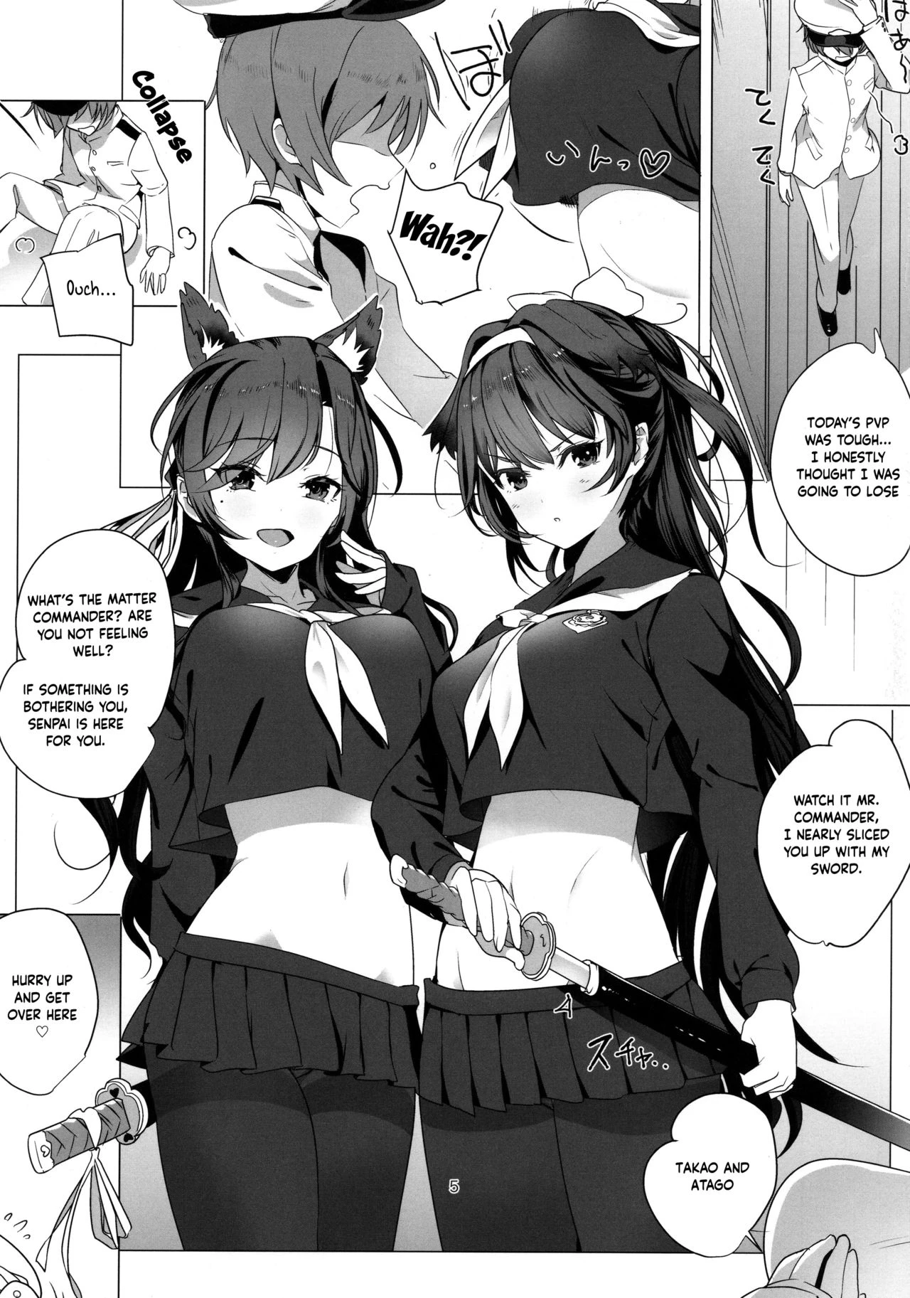 Houkago Yuuwaku Takao to Atago porn comic picture 2