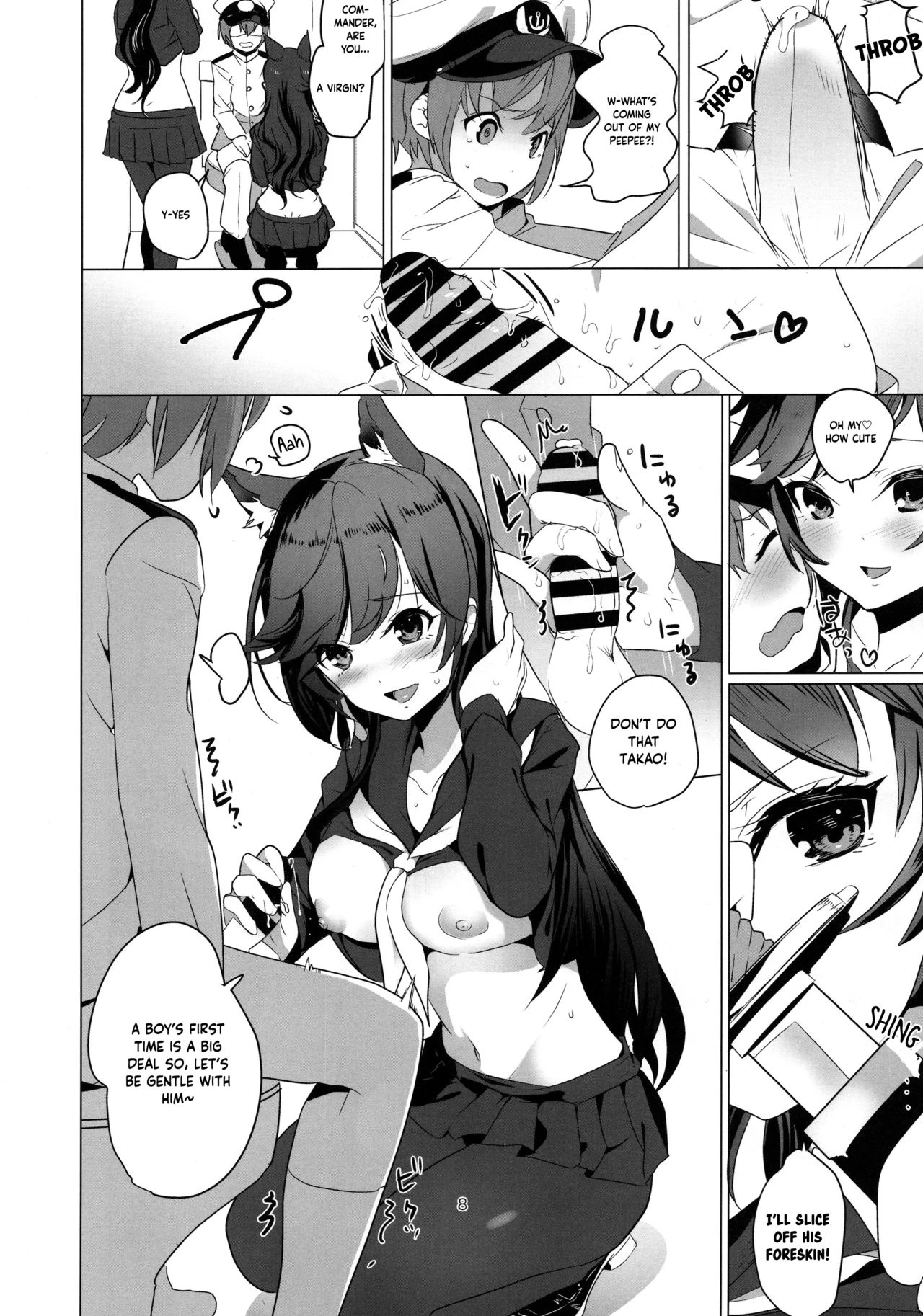 Houkago Yuuwaku Takao to Atago porn comic picture 5