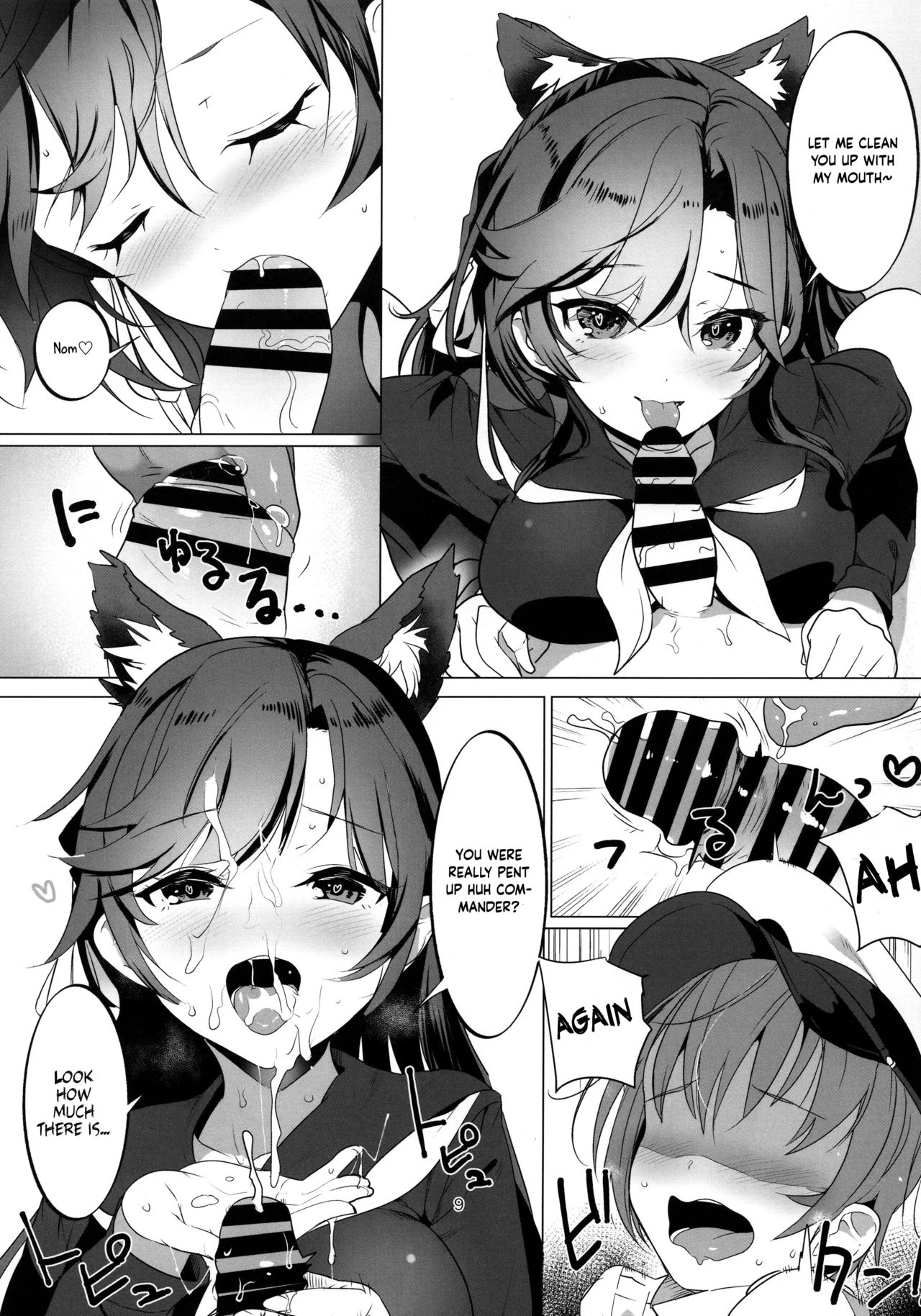 Houkago Yuuwaku Takao to Atago porn comic picture 6