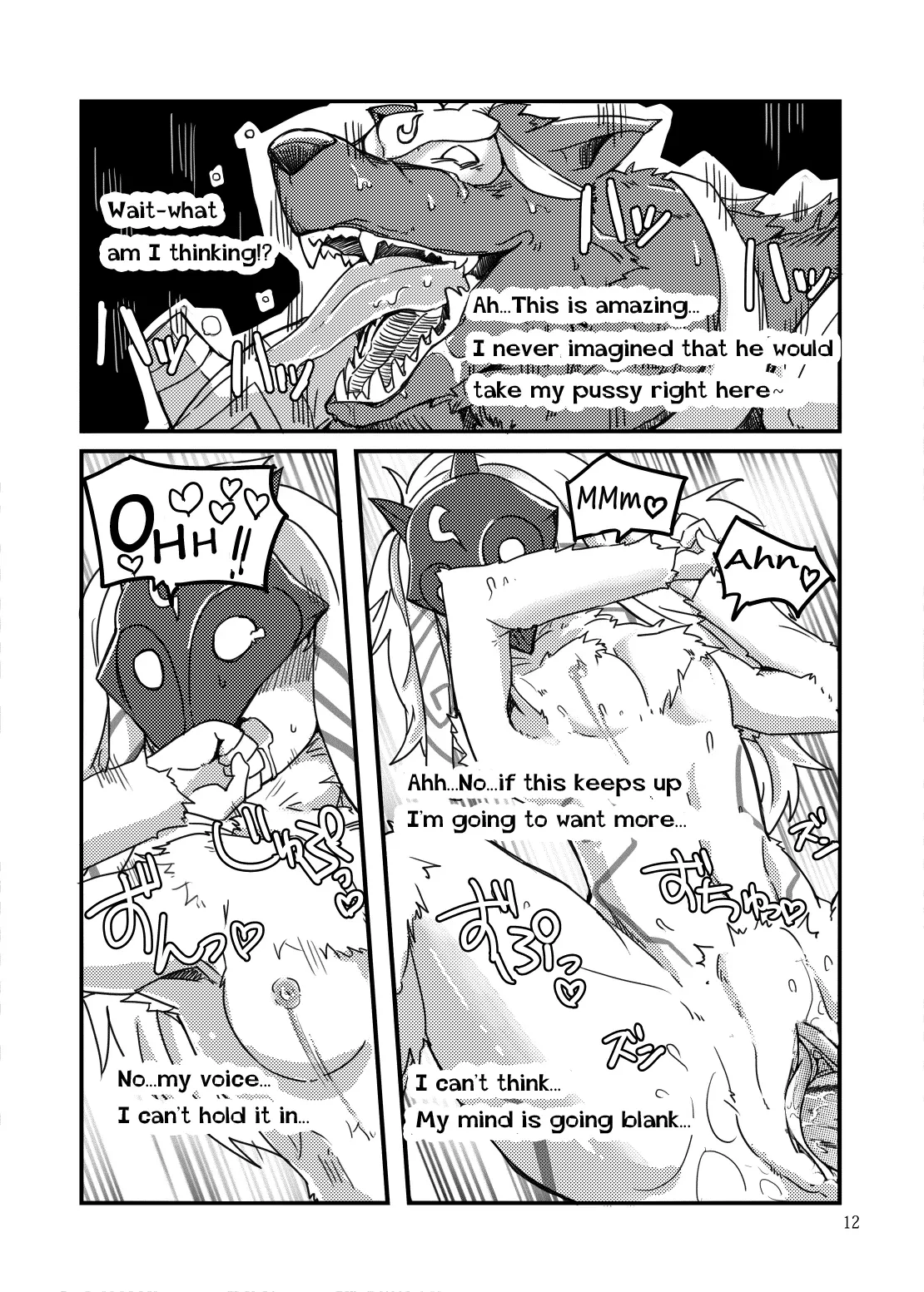How does hunger feel? porn comic picture 10