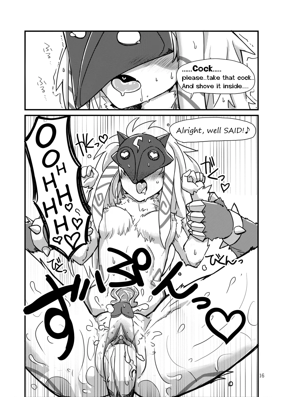 How does hunger feel? porn comic picture 14