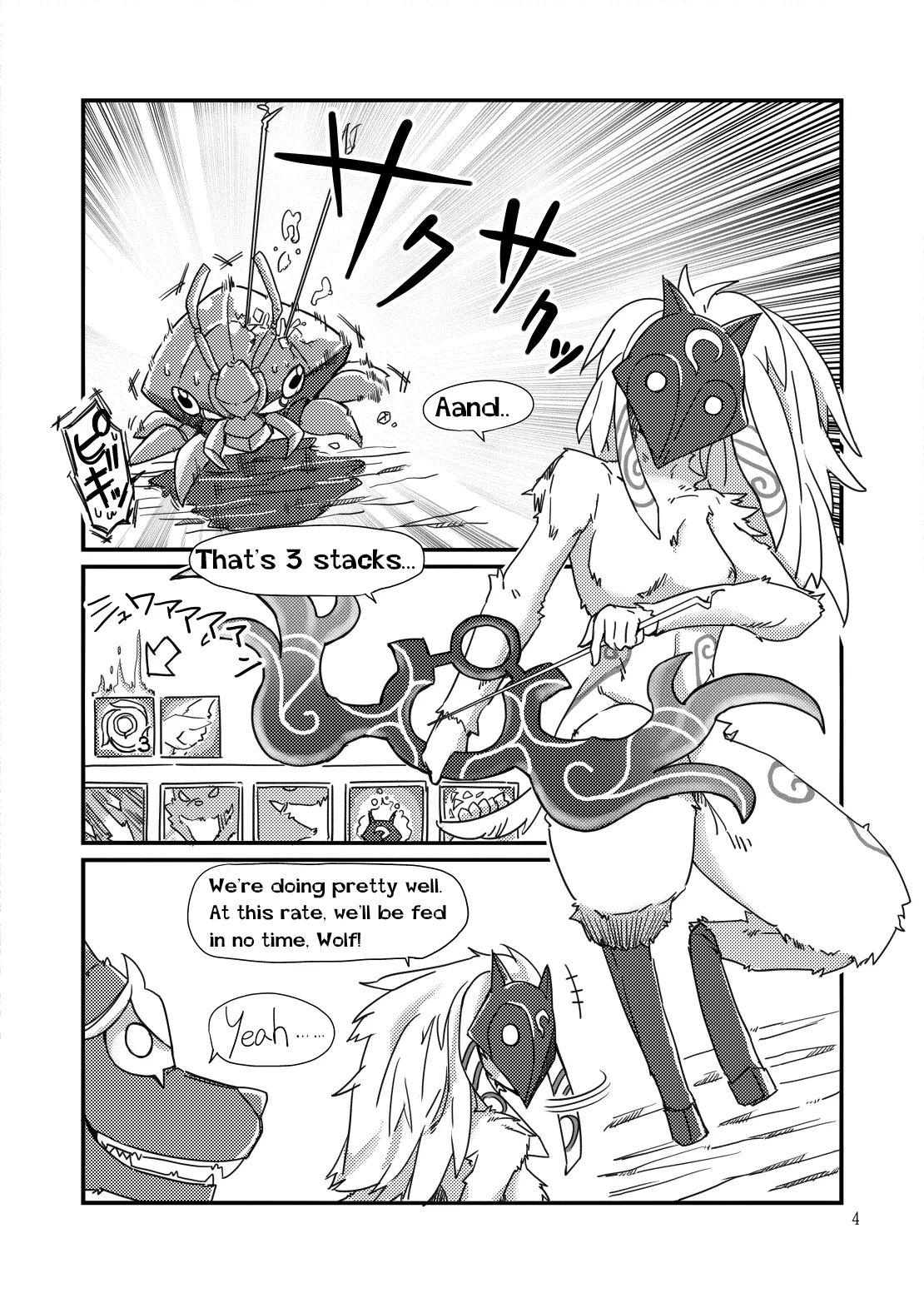 How does hunger feel? porn comic picture 2