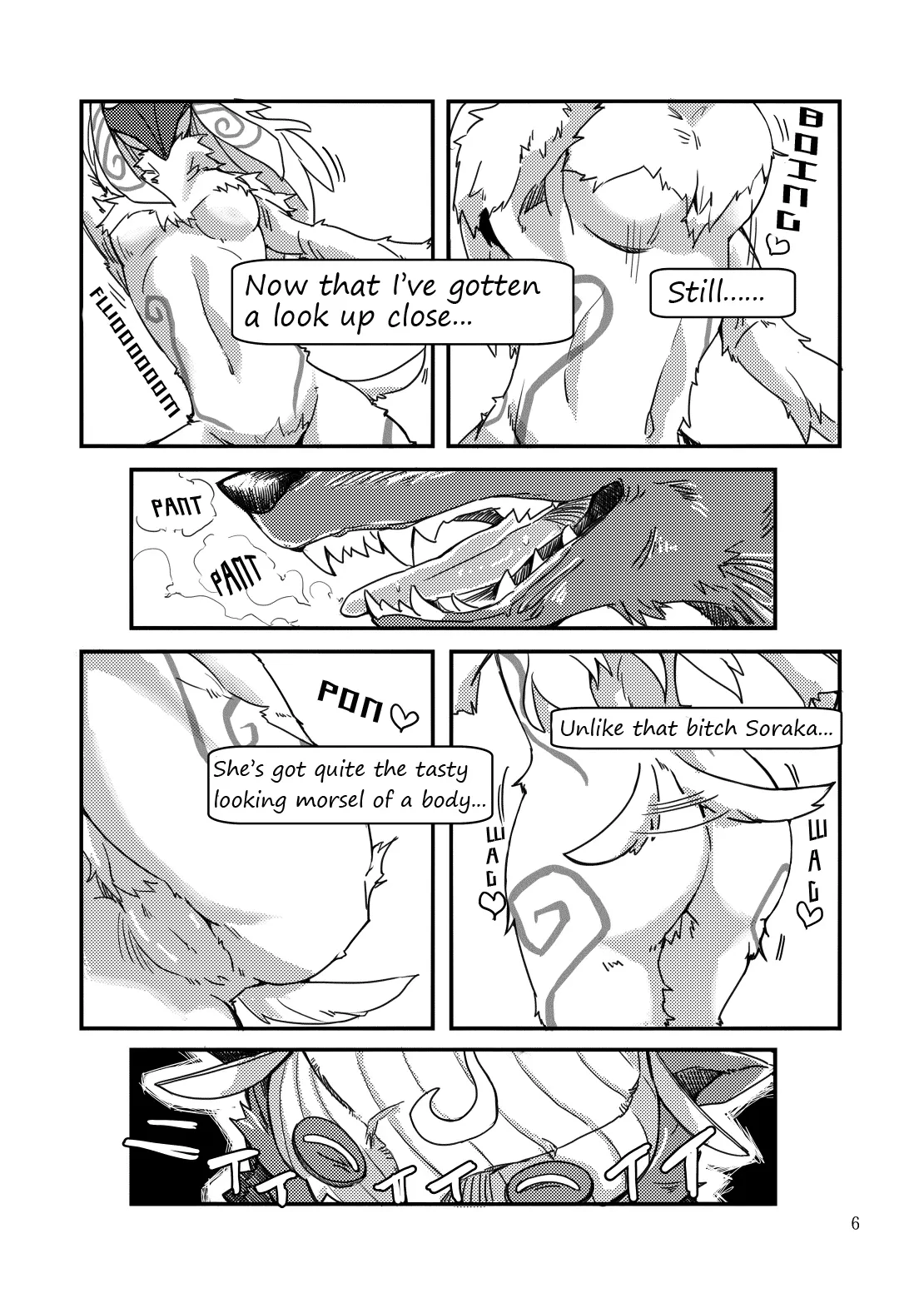 How does hunger feel? porn comic picture 4