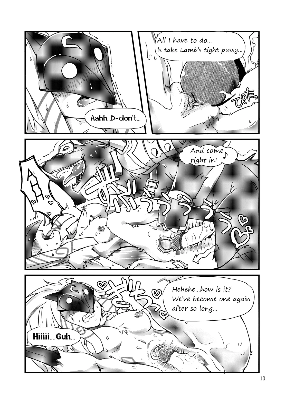 How does hunger feel? porn comic picture 8