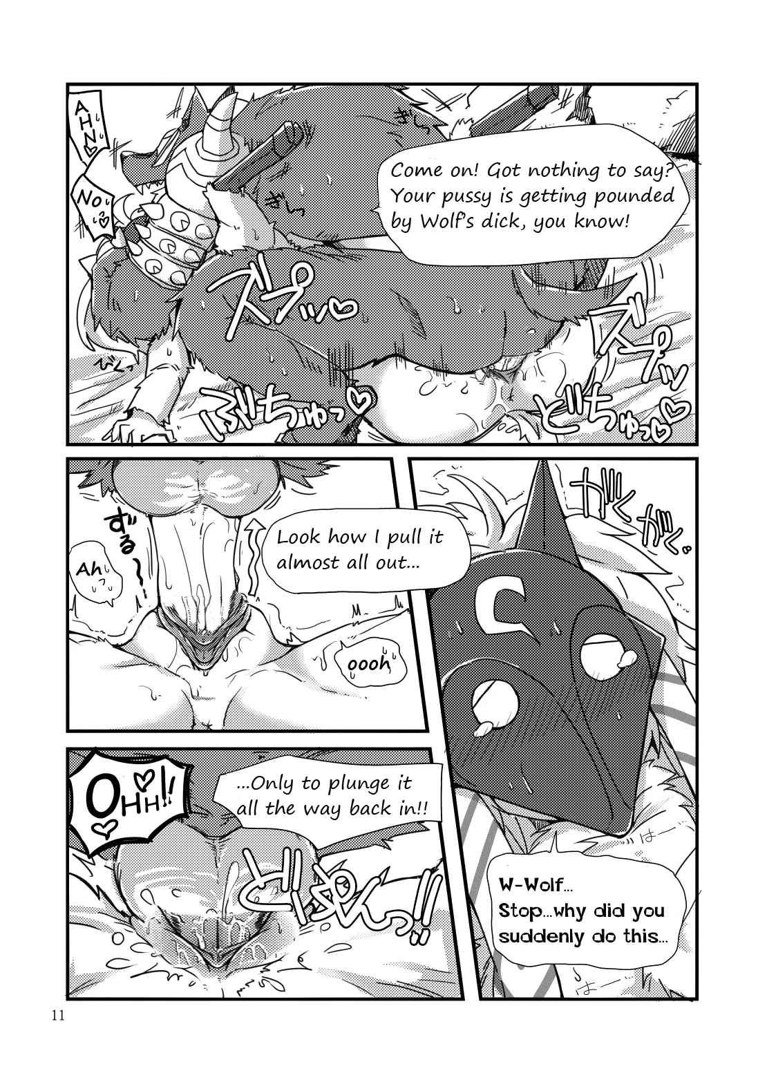 How does hunger feel? porn comic picture 9