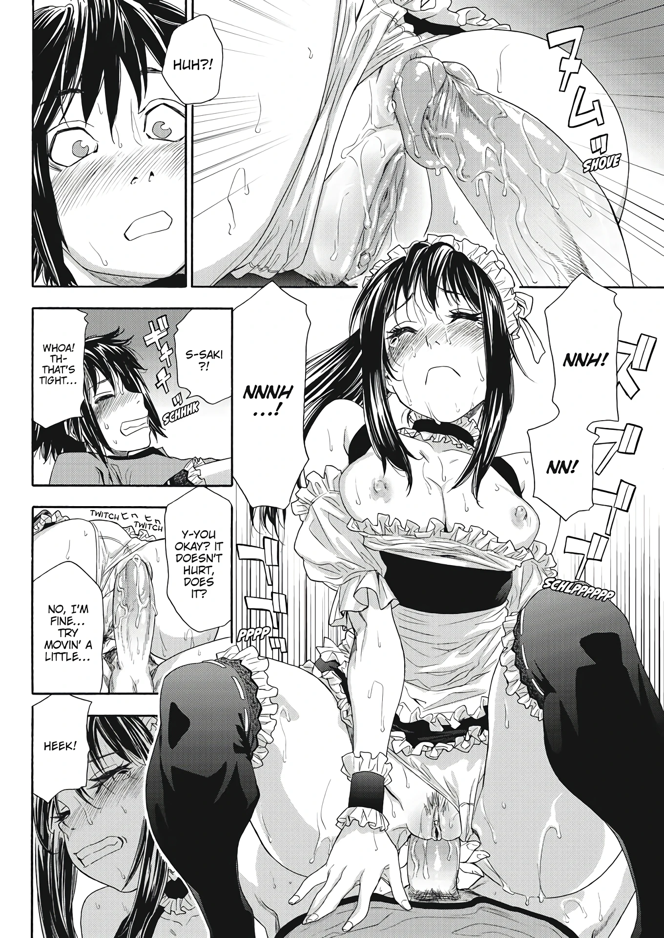 How Good Was I? 2 porn comic picture 12