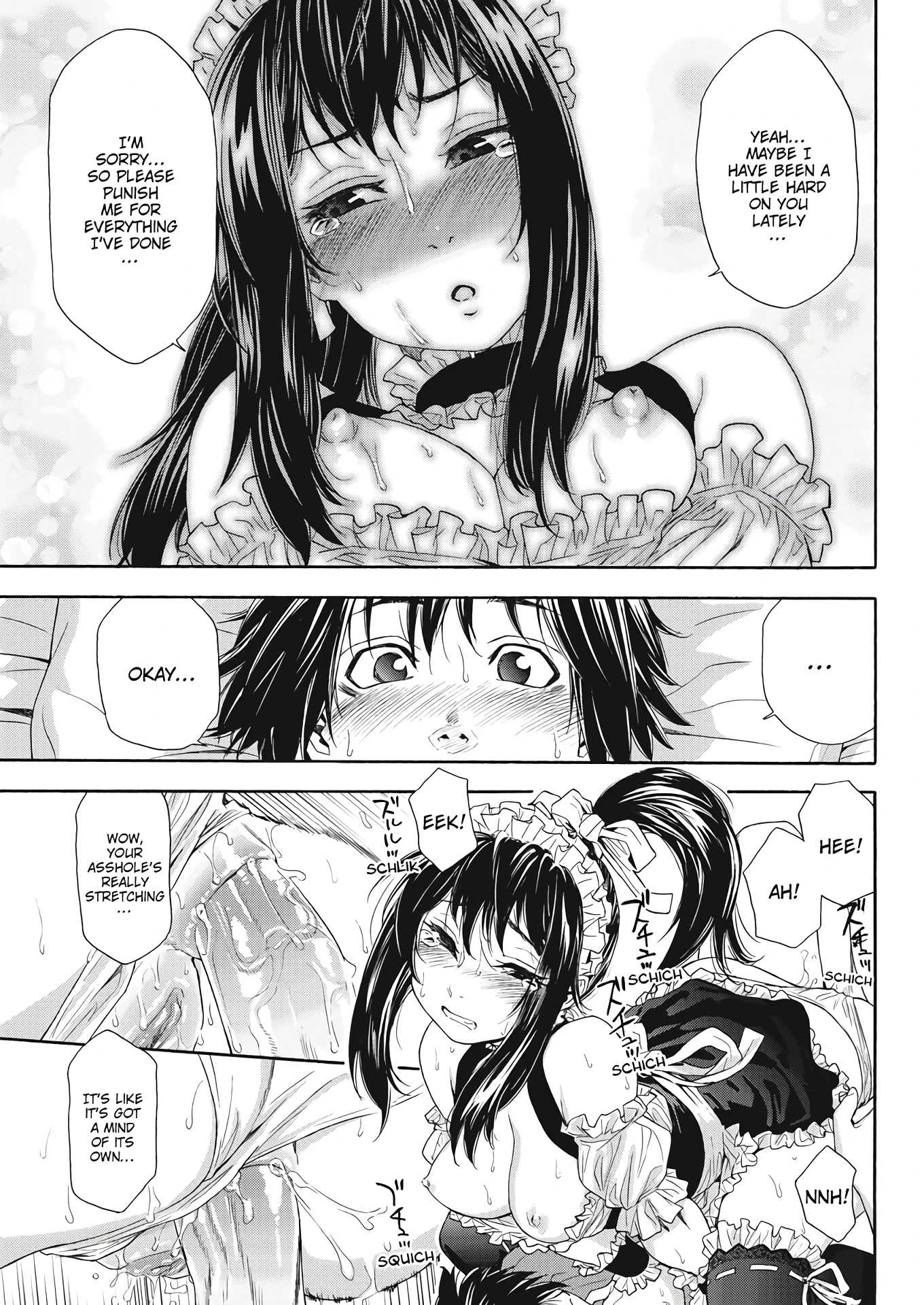 How Good Was I? 2 porn comic picture 13
