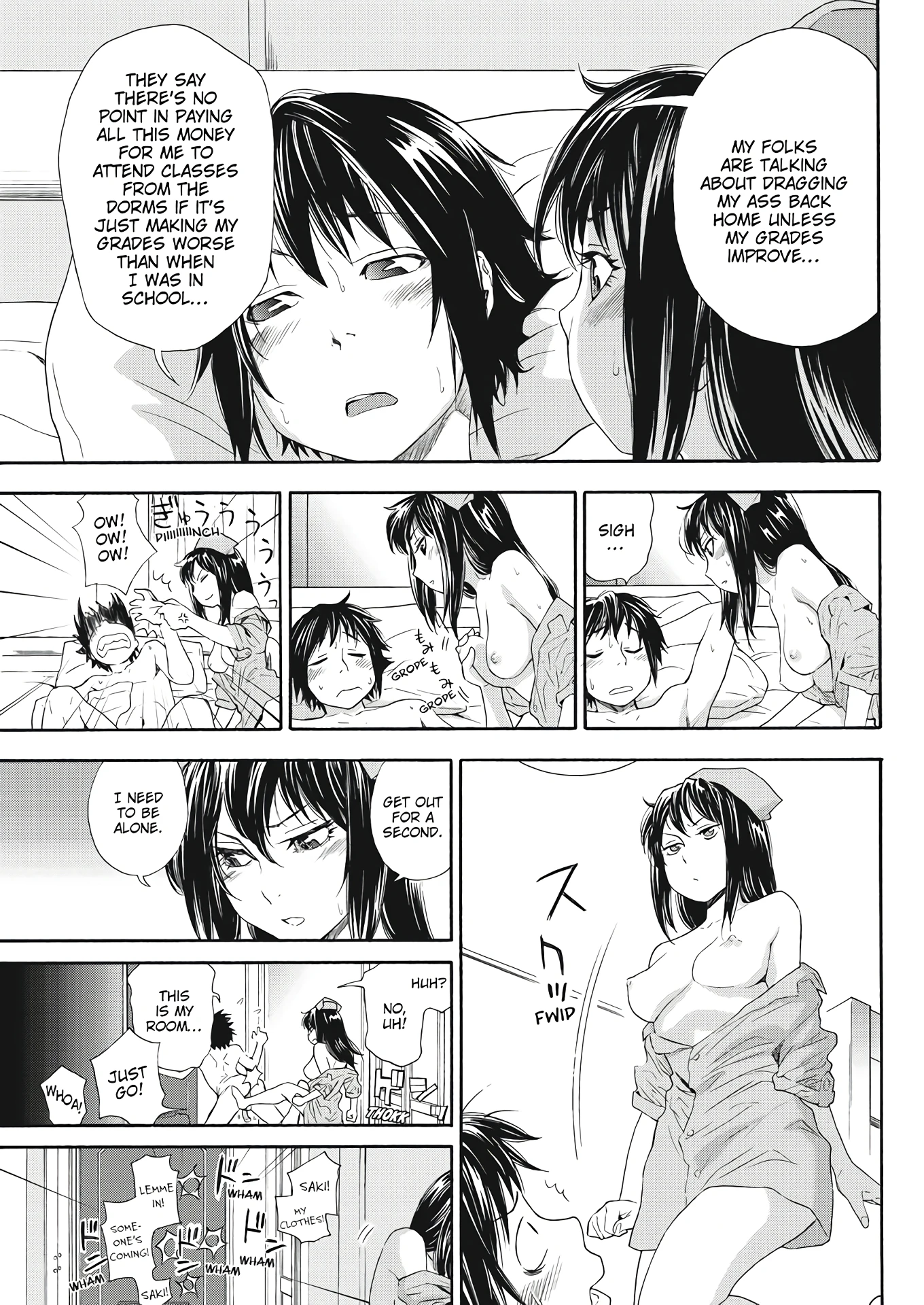 How Good Was I? 3 porn comic picture 3