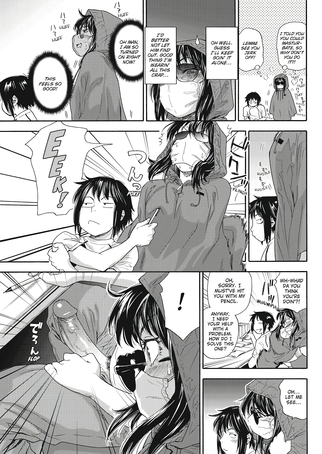 How Good Was I? 3 porn comic picture 7