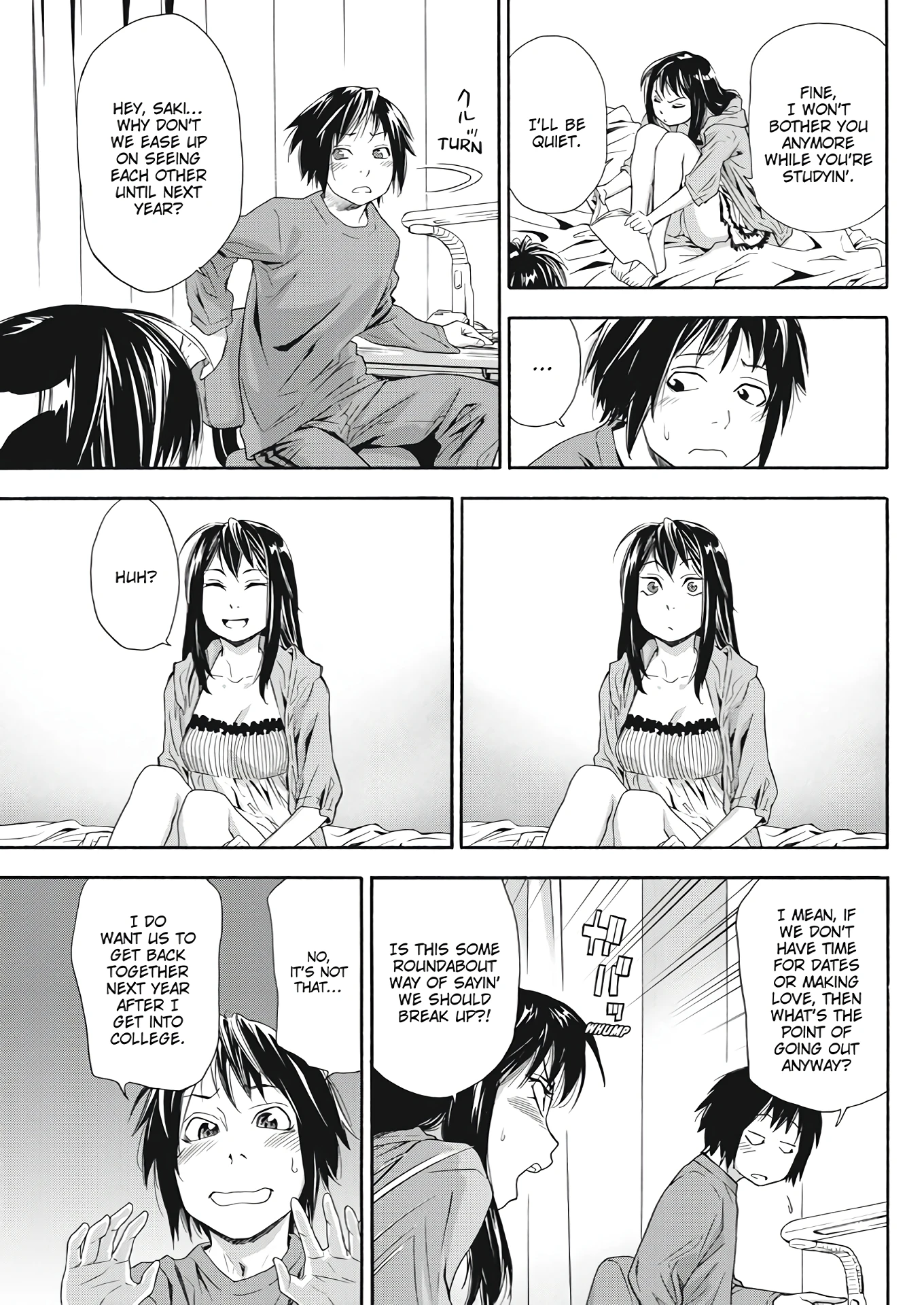 How Good Was I? porn comic picture 10
