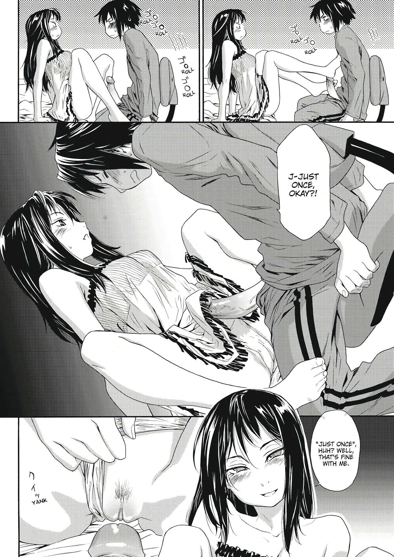 How Good Was I? porn comic picture 17