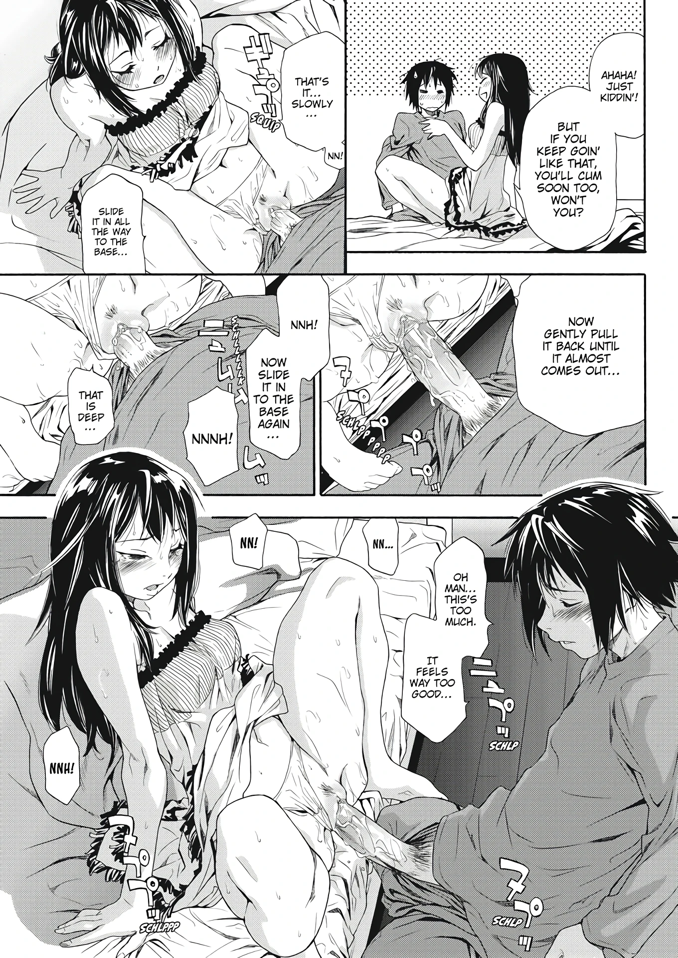 How Good Was I? porn comic picture 20