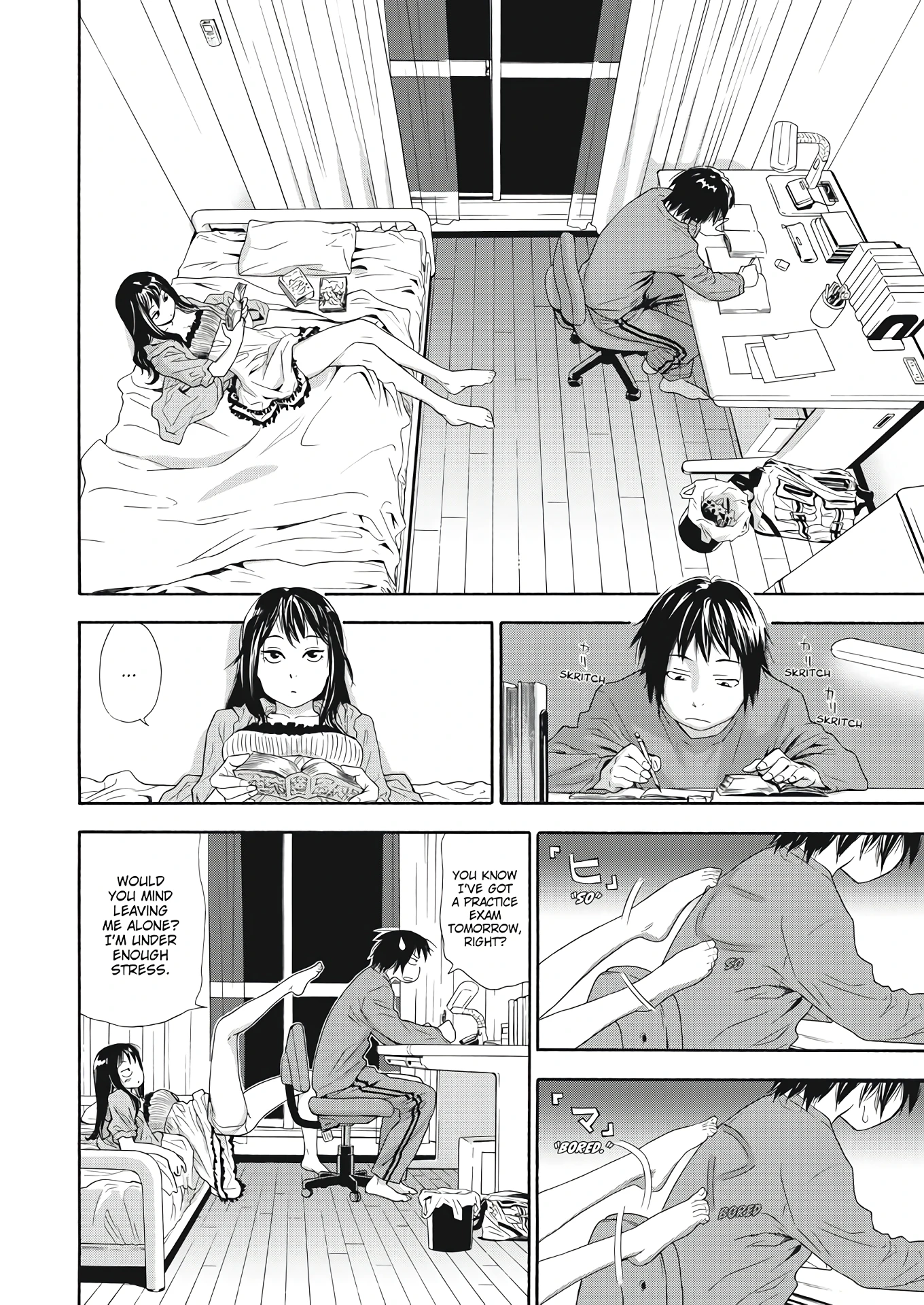 How Good Was I? porn comic picture 5