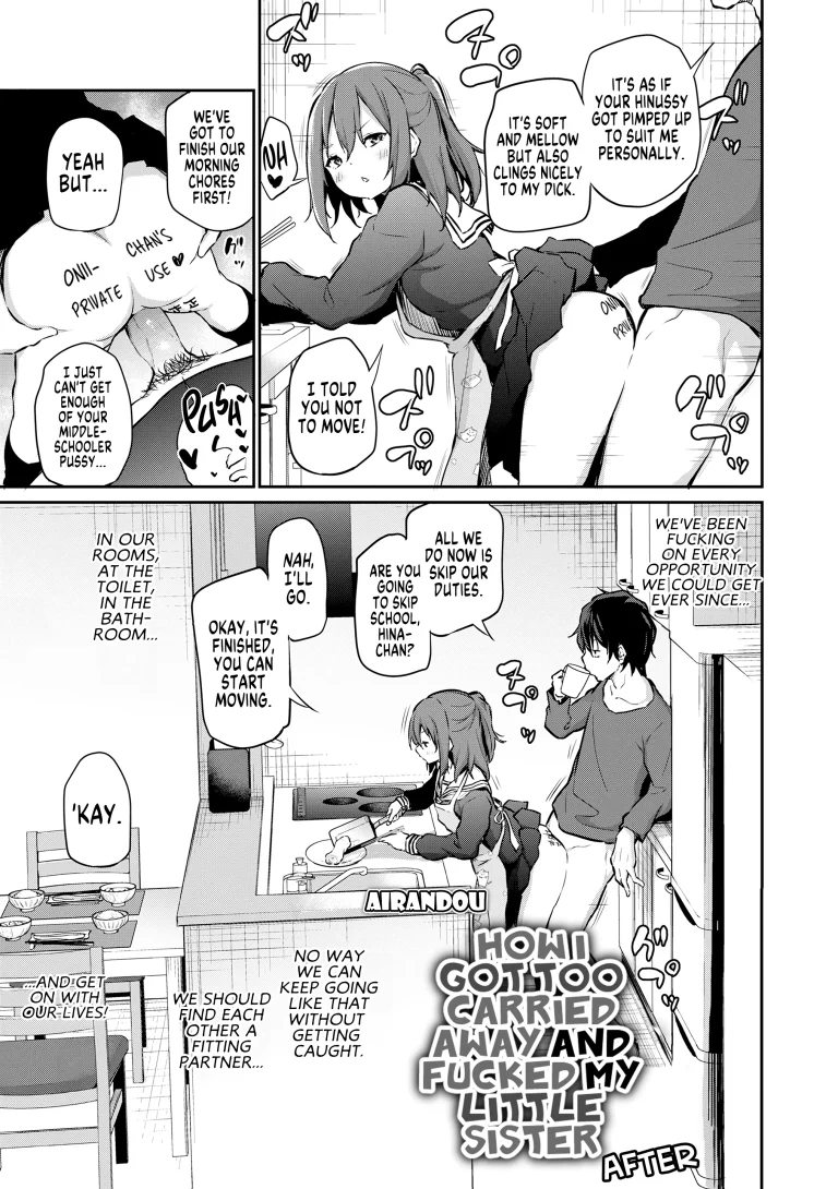 How I Got Too Carried Away and Fucked My Younger Sister After porn comic picture 1