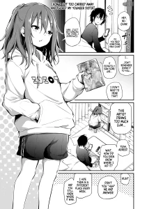 How I Got Too Carried Away and Fucked My Younger Sister porn comic picture 1