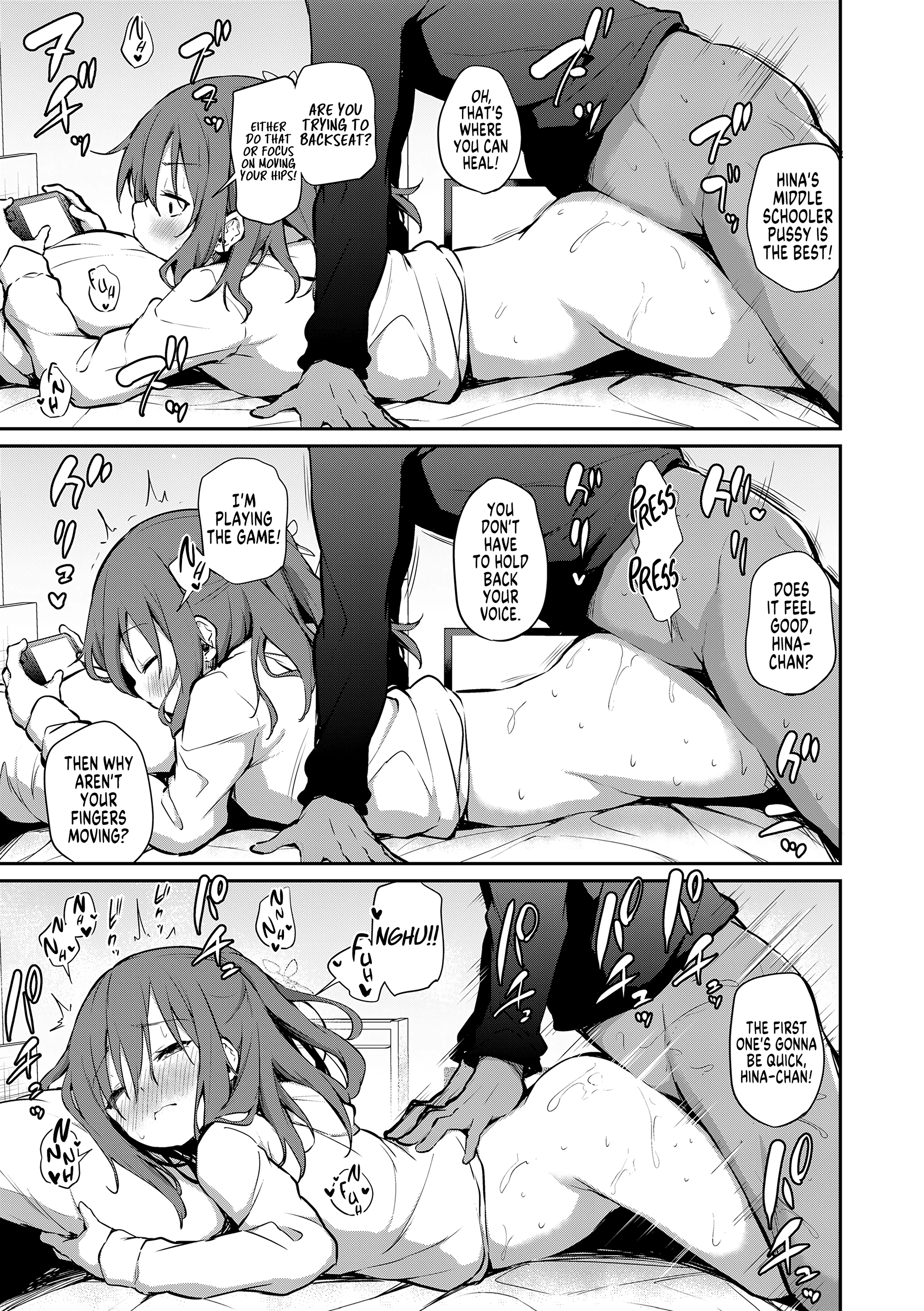 How I Got Too Carried Away and Fucked My Younger Sister porn comic picture 12