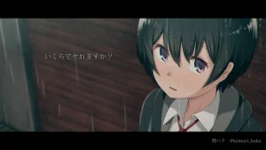 How Much Does It Cost To Have Sex With You? いくらでヤれますか porn comic picture 1