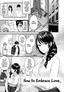 How To Embrace Love porn comic picture 1
