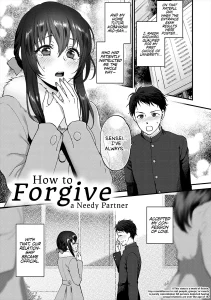 How to Forgive a Needy Partner porn comic picture 1