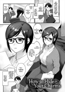 How to Hide your Charms - 愛嬌の隠し方 porn comic picture 1