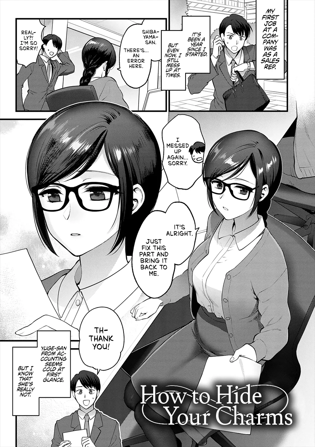 How to Hide your Charms - 愛嬌の隠し方 porn comic picture 1
