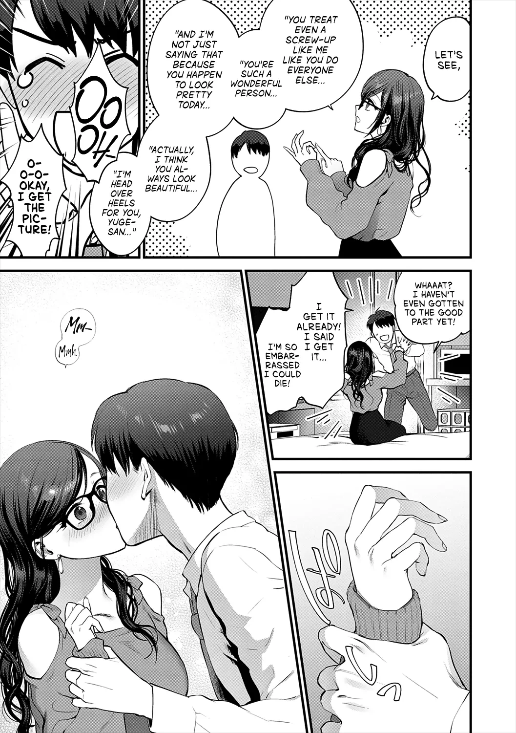 How to Hide your Charms - 愛嬌の隠し方 porn comic picture 11