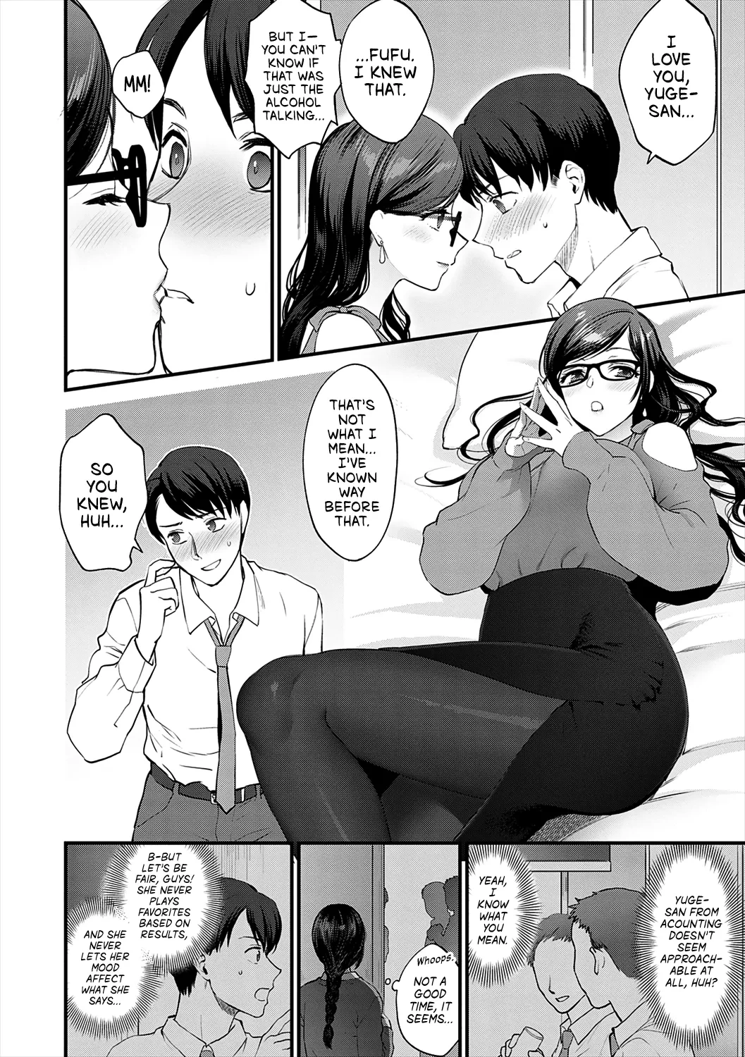 How to Hide your Charms - 愛嬌の隠し方 porn comic picture 12