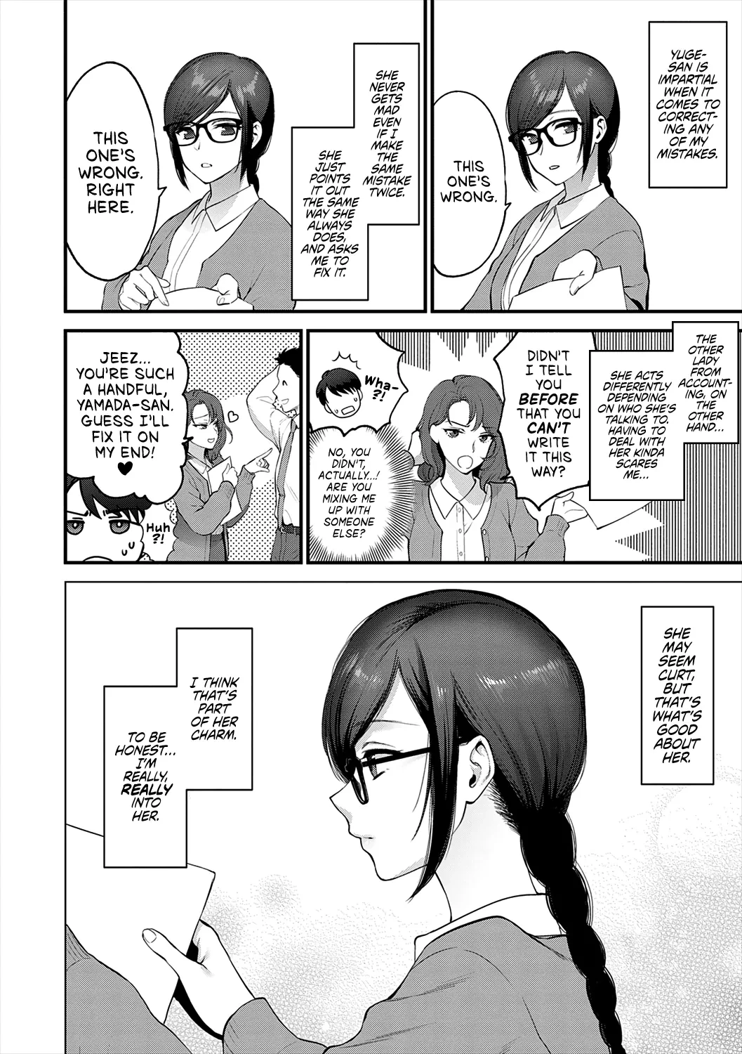 How to Hide your Charms - 愛嬌の隠し方 porn comic picture 2