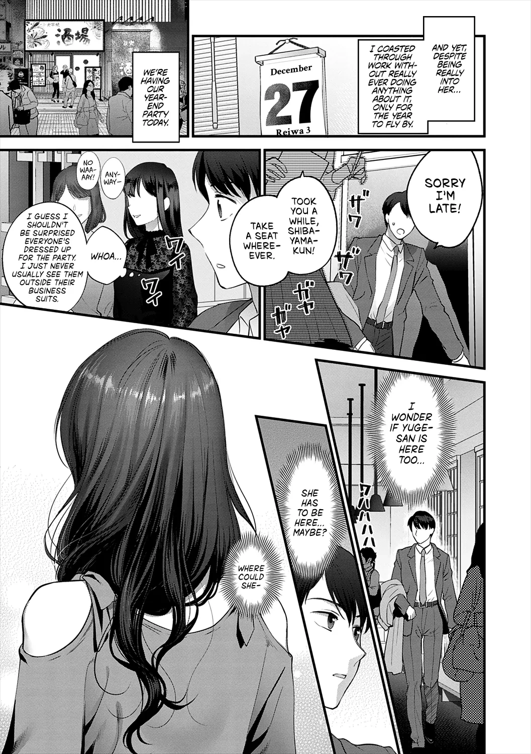 How to Hide your Charms - 愛嬌の隠し方 porn comic picture 3