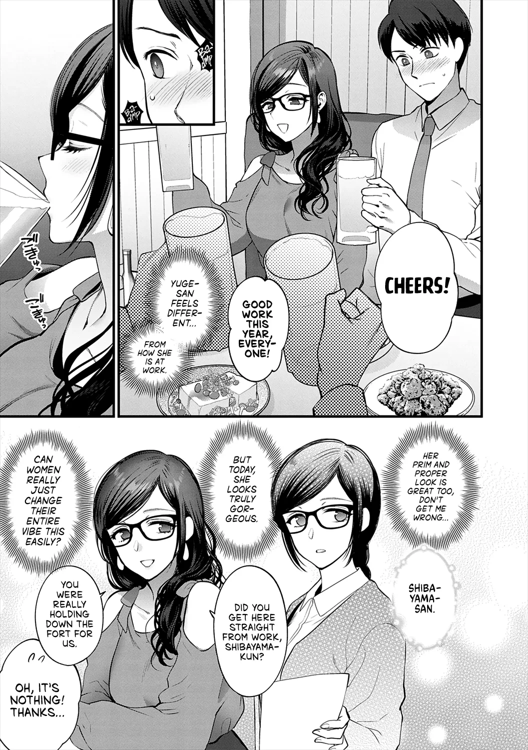 How to Hide your Charms - 愛嬌の隠し方 porn comic picture 5