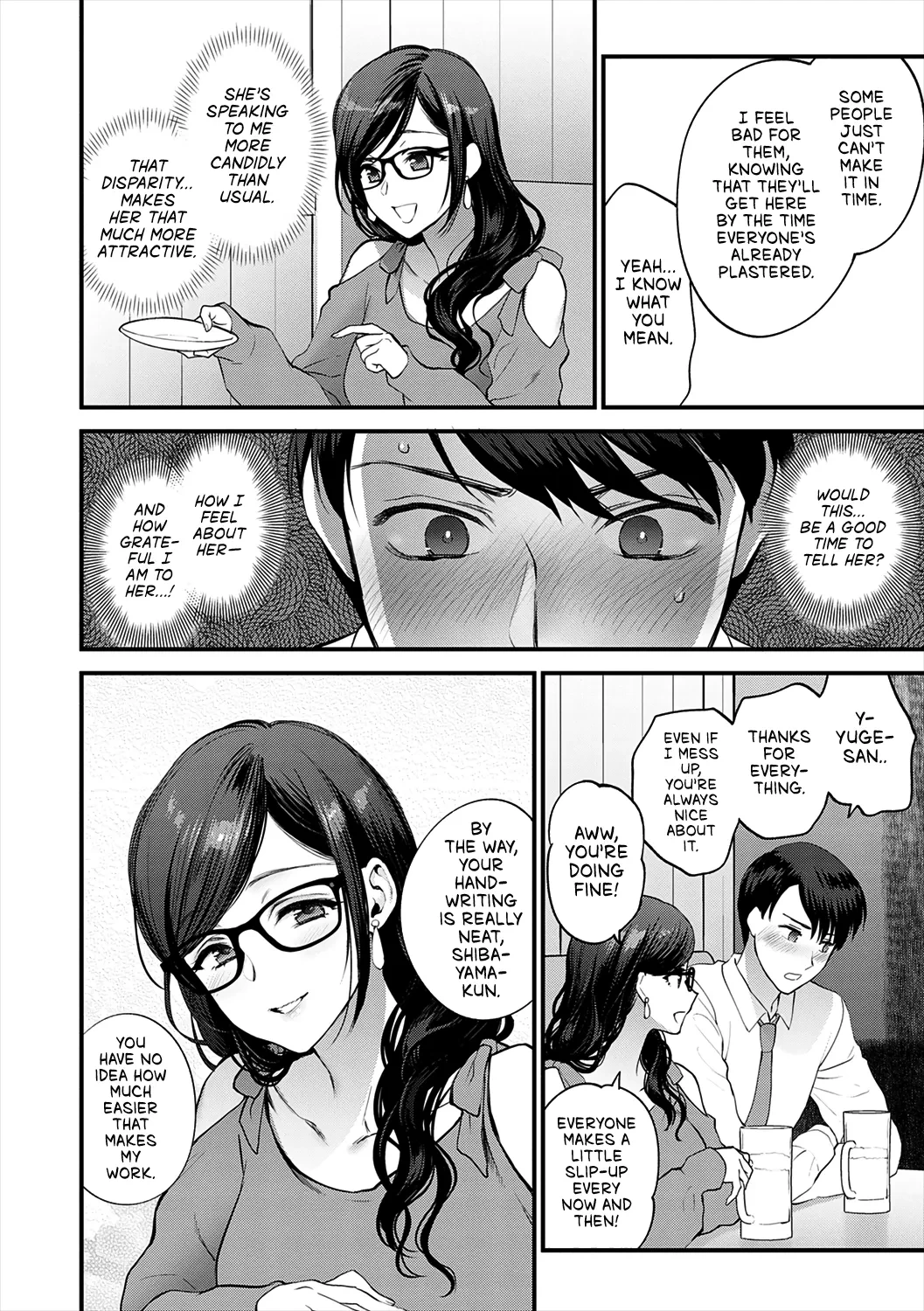How to Hide your Charms - 愛嬌の隠し方 porn comic picture 6