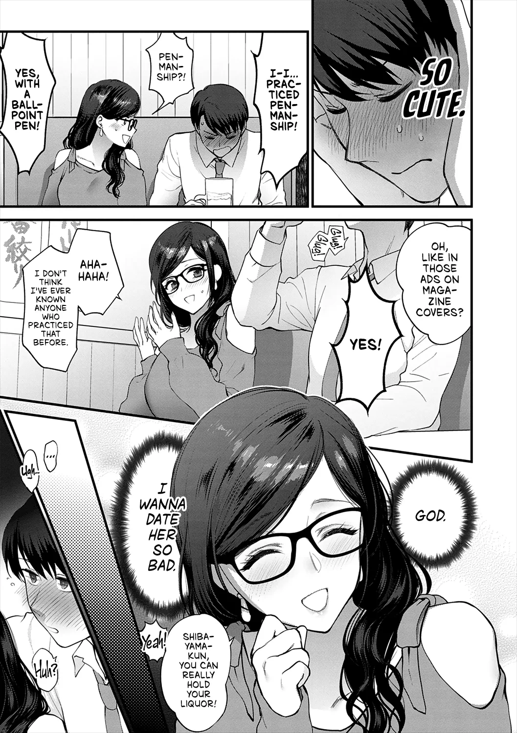 How to Hide your Charms - 愛嬌の隠し方 porn comic picture 7