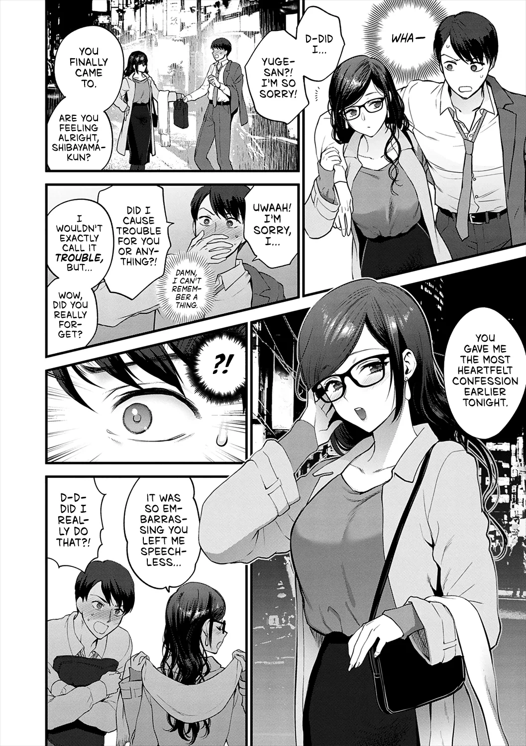How to Hide your Charms - 愛嬌の隠し方 porn comic picture 8