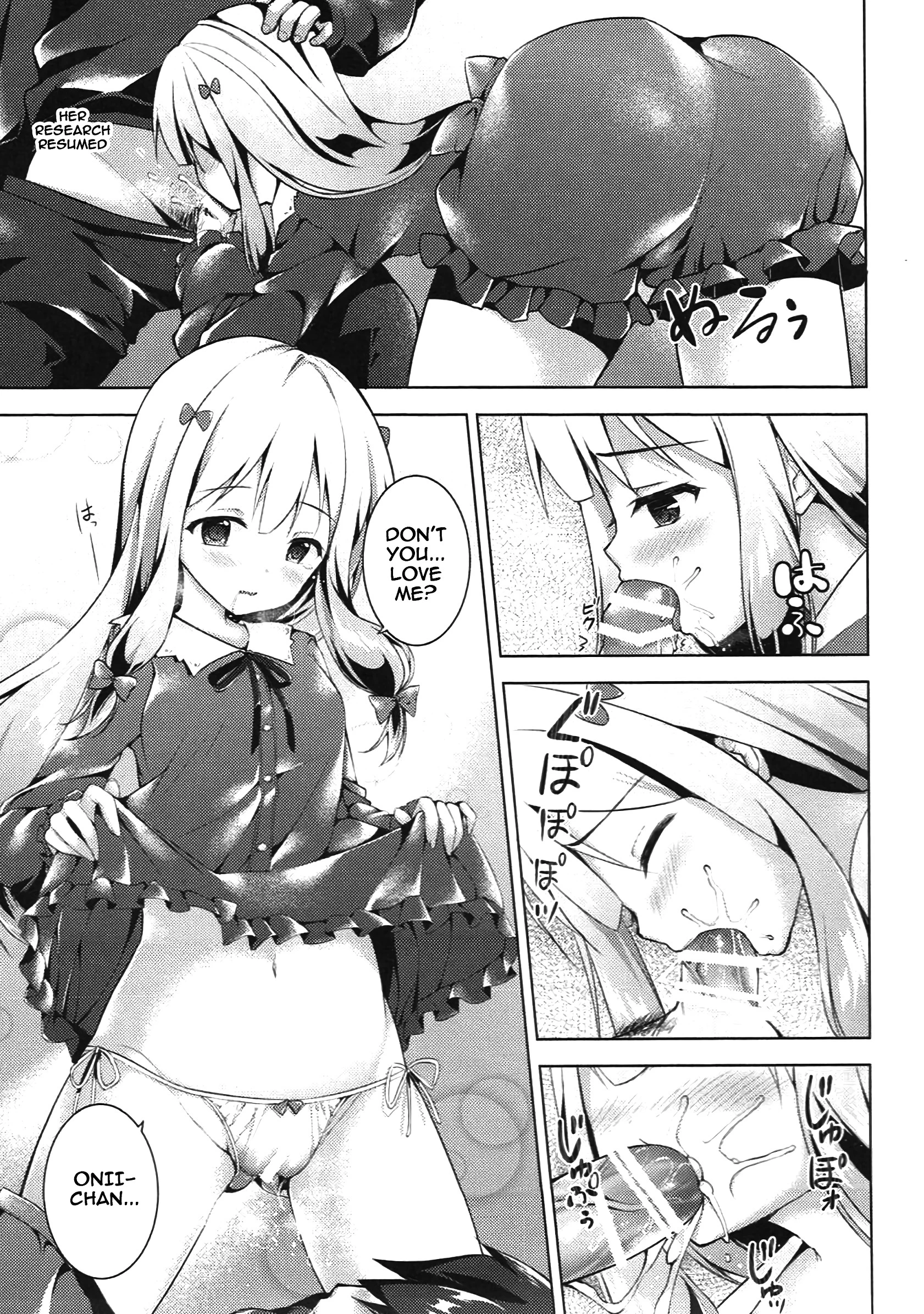 How to Nakadashi porn comic picture 10