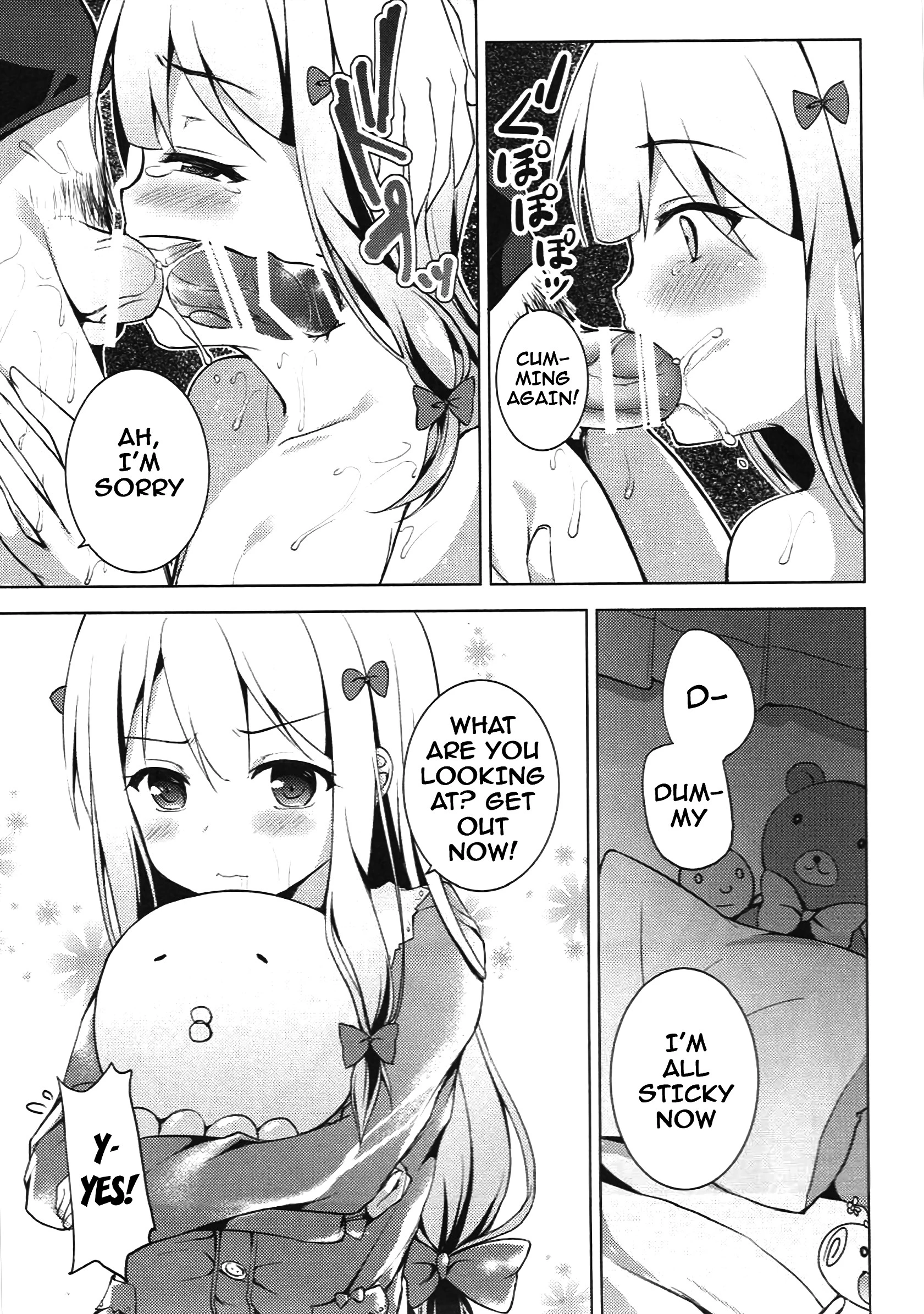 How to Nakadashi porn comic picture 20