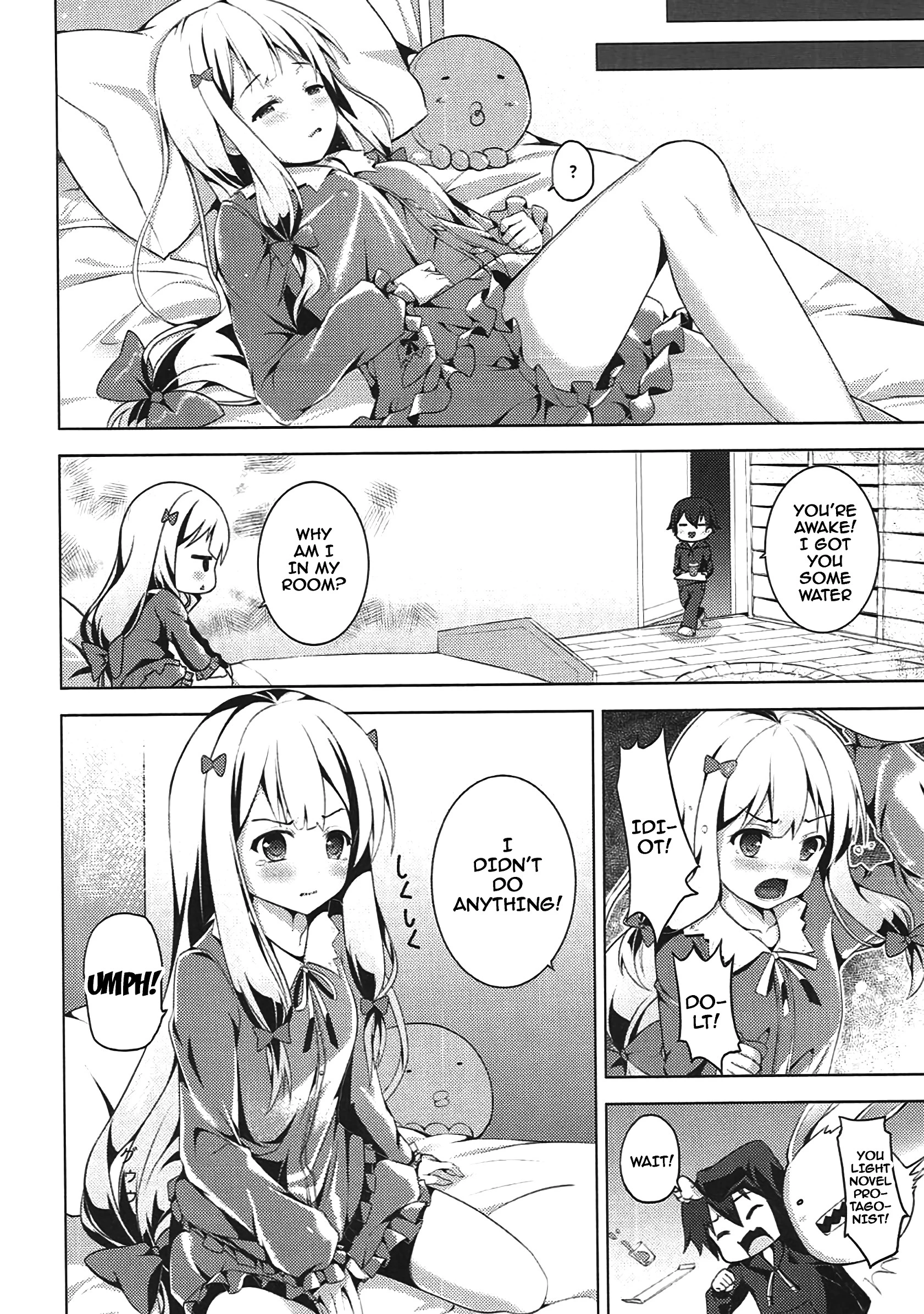 How to Nakadashi porn comic picture 7