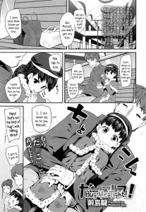 Hug Me Tight! porn comic picture 1