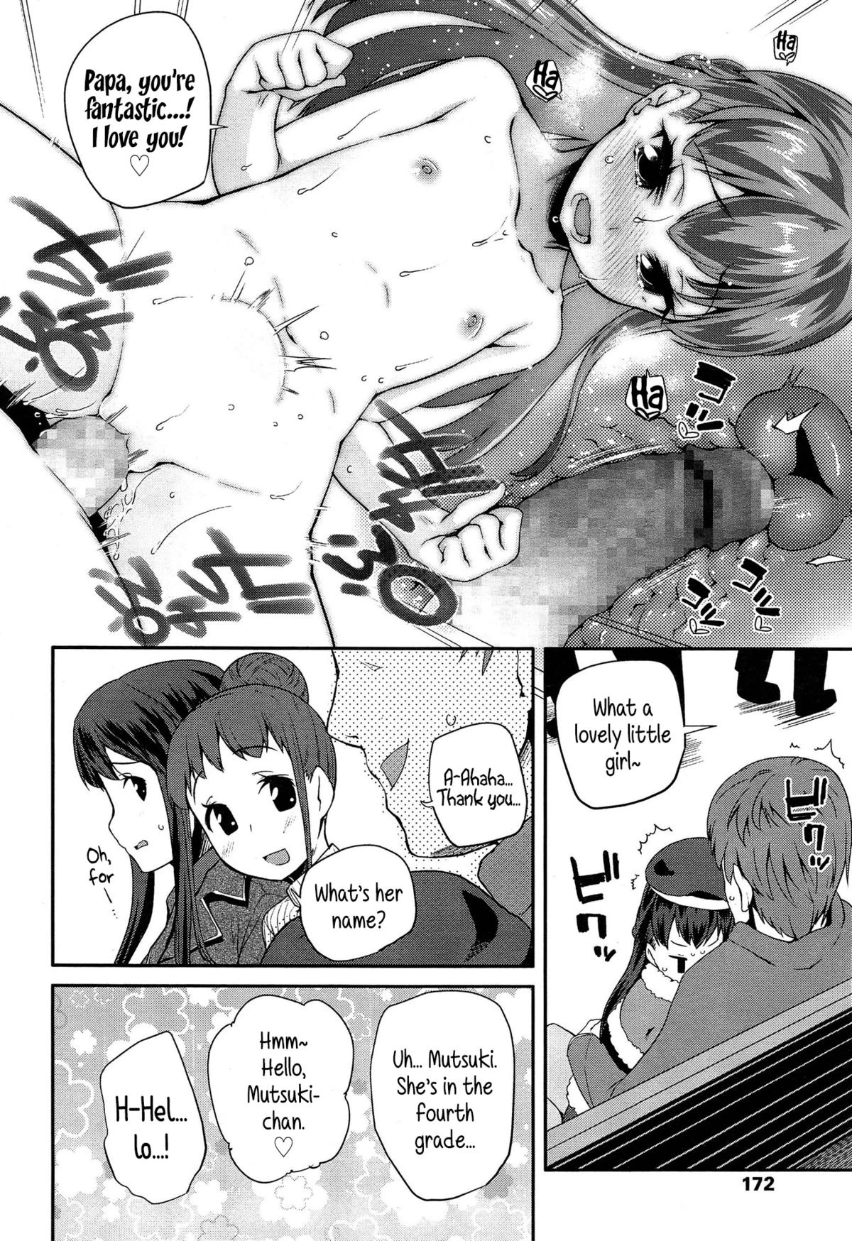 Hug Me Tight! porn comic picture 4