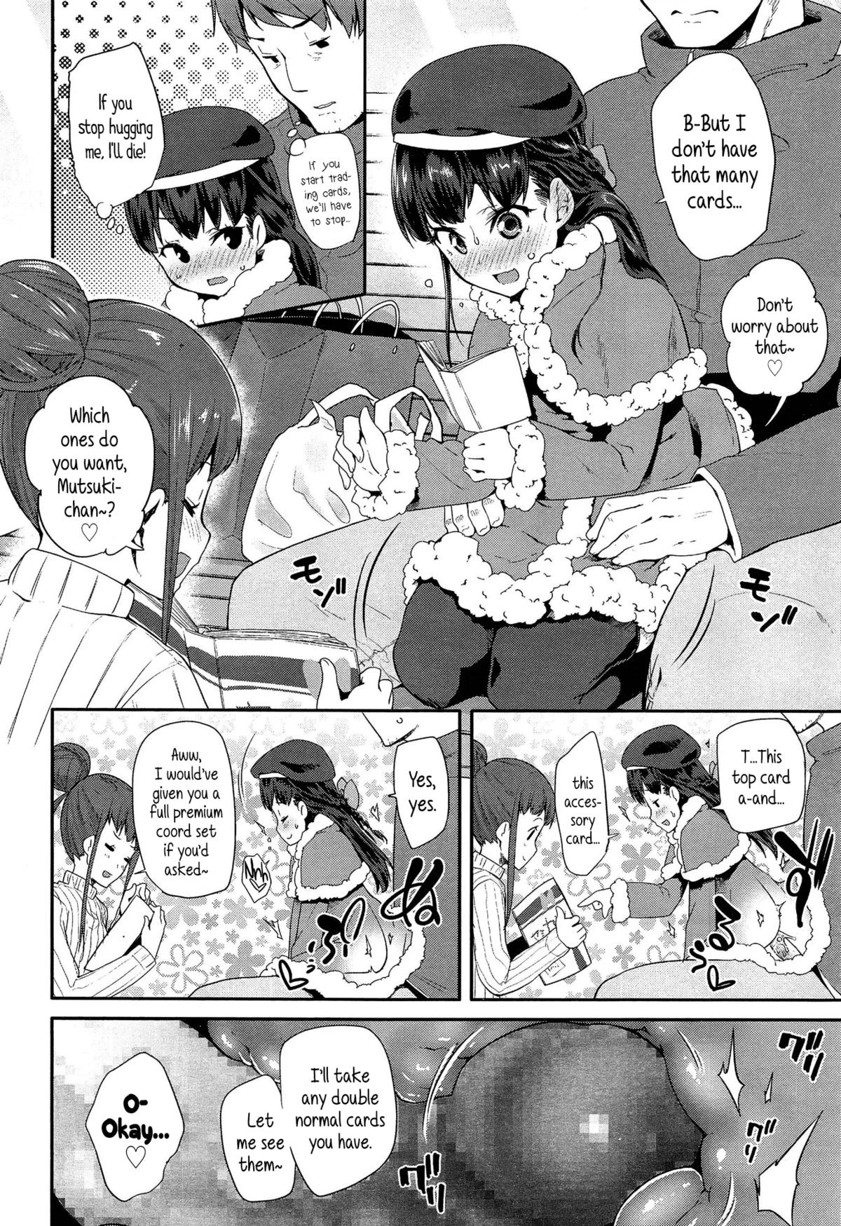 Hug Me Tight! porn comic picture 6