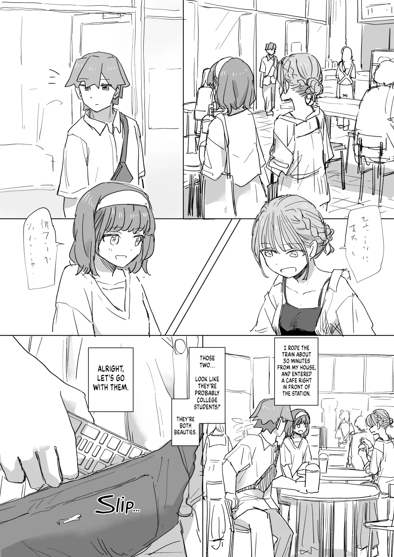 Human Manipulating Remote Control 2 porn comic picture 10