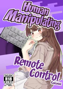 Human Manipulating Remote Control porn comic picture 1