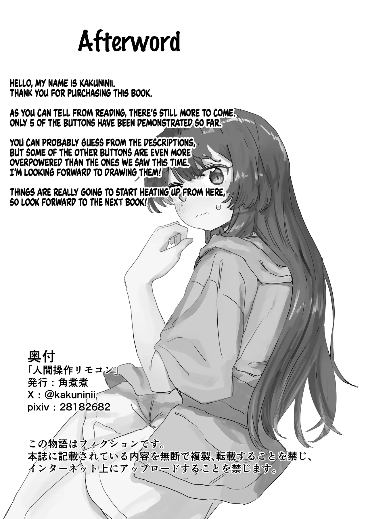 Human Manipulating Remote Control porn comic picture 35