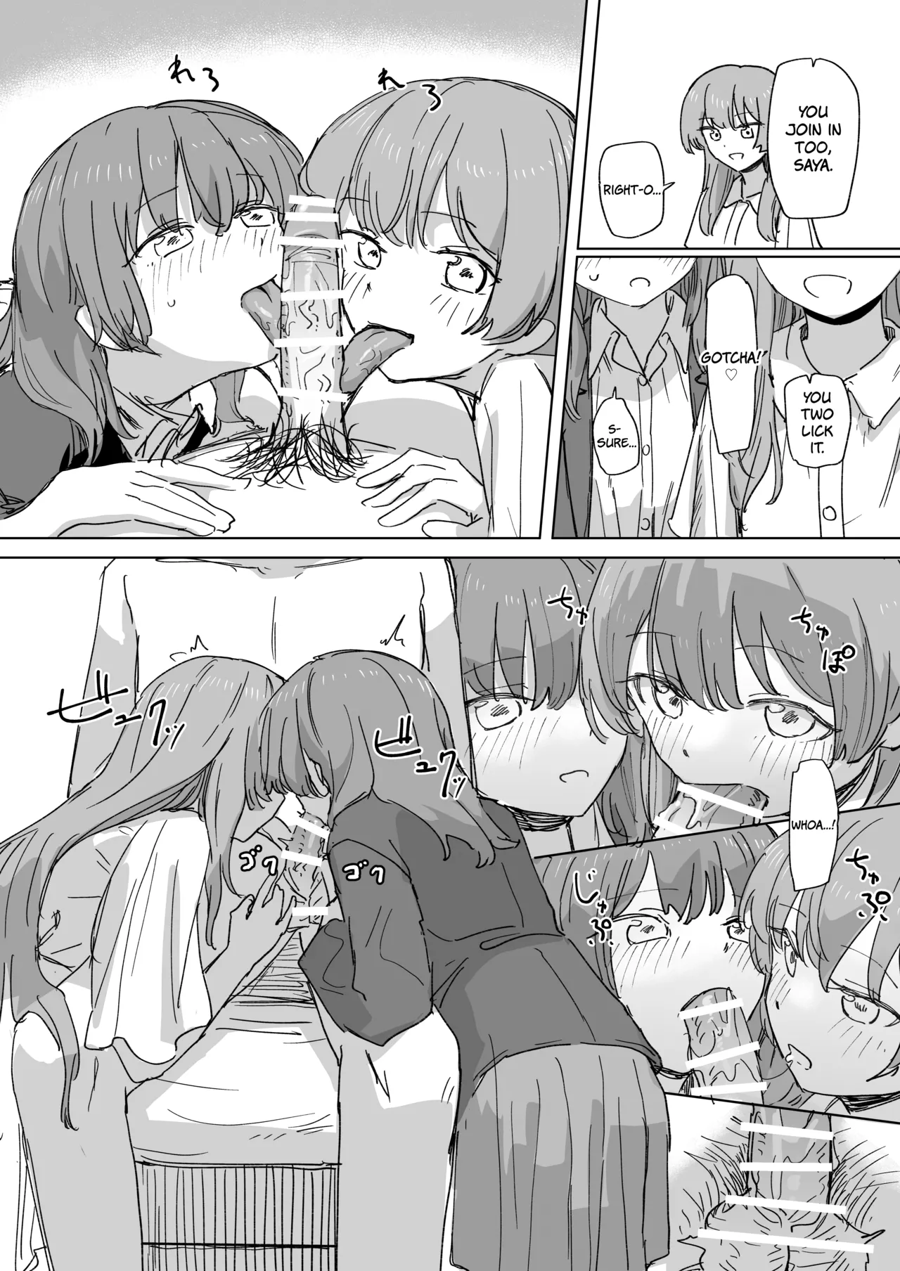 Human Remote Control 3 porn comic picture 28