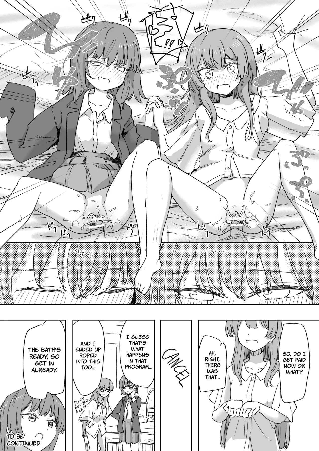 Human Remote Control 3 porn comic picture 34
