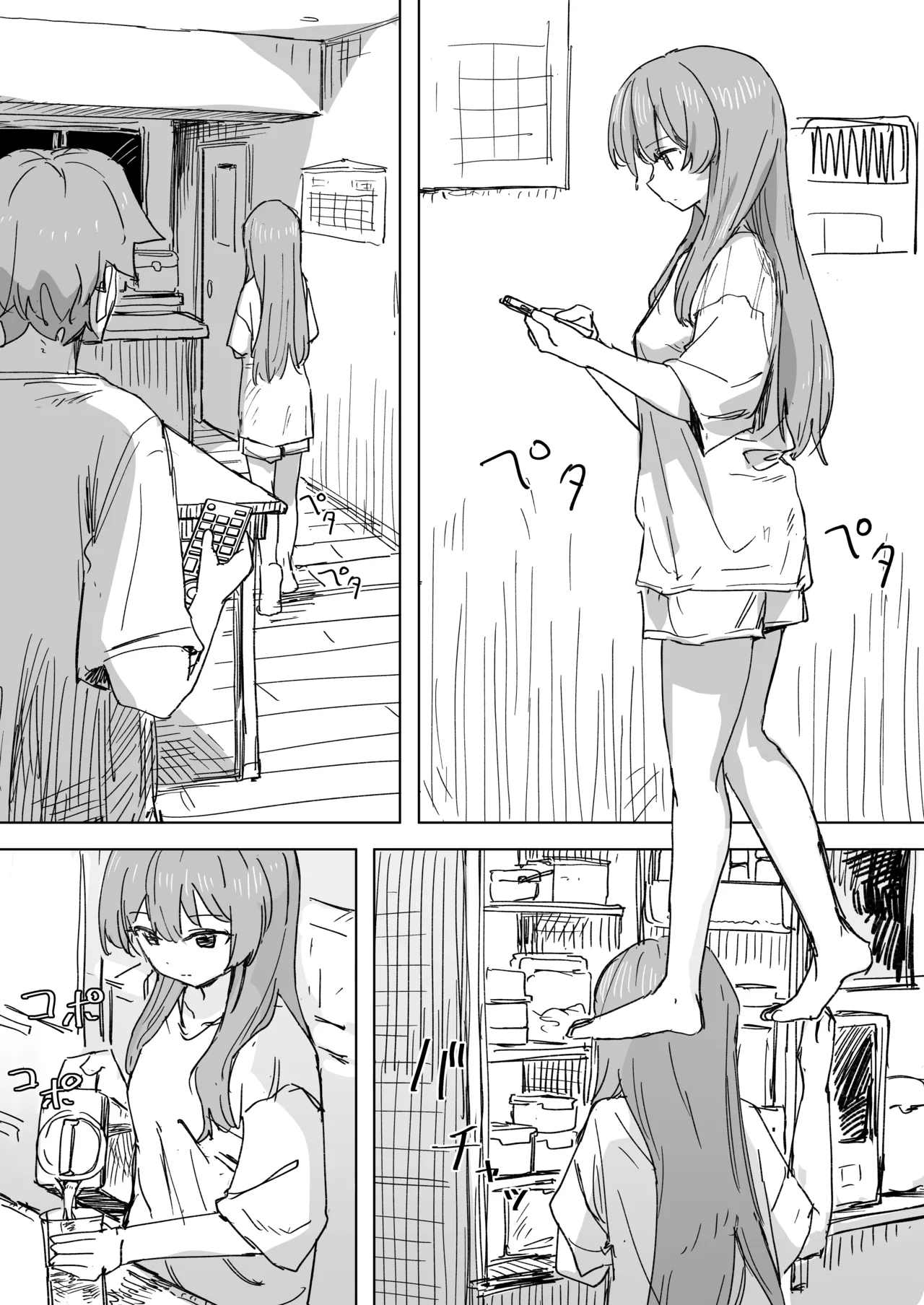 Human Remote Control 3 porn comic picture 4