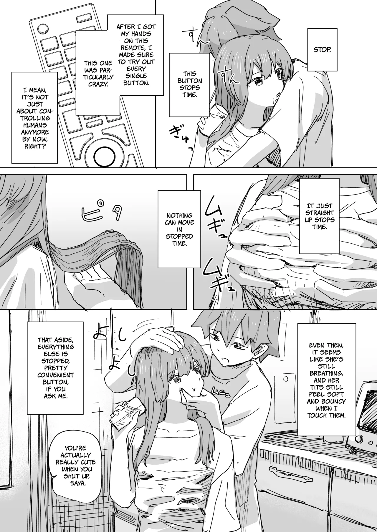 Human Remote Control 3 porn comic picture 7