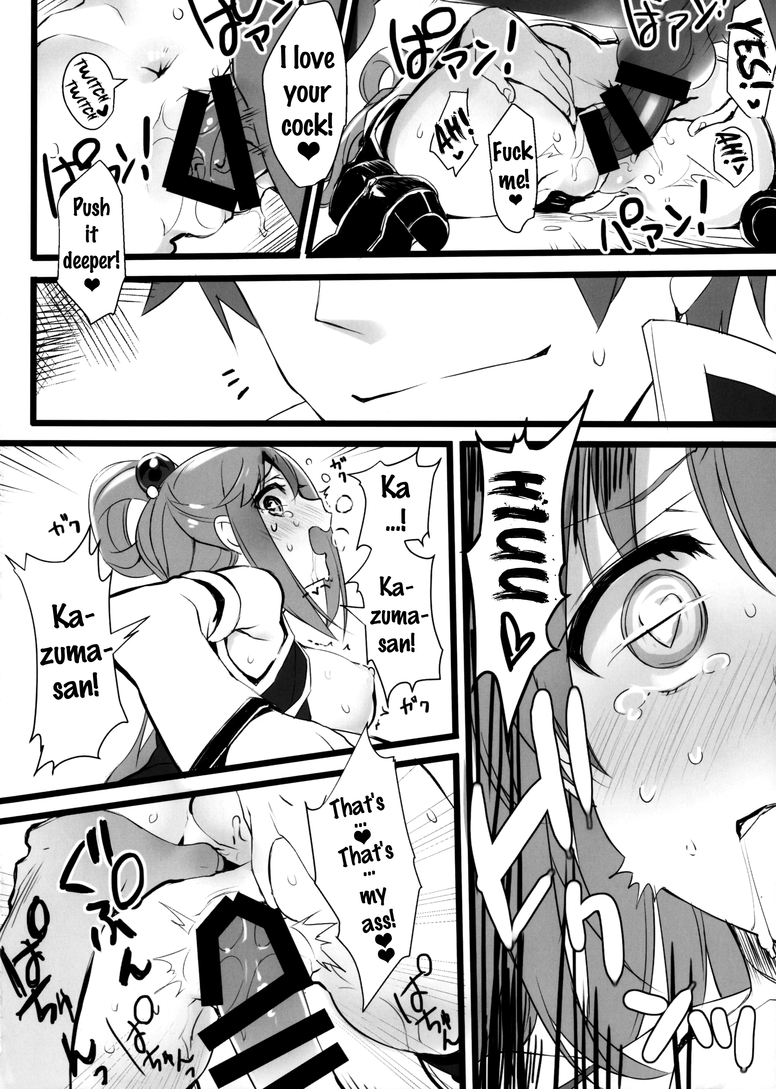 Hyaku Percent Osake no Sei porn comic picture 13