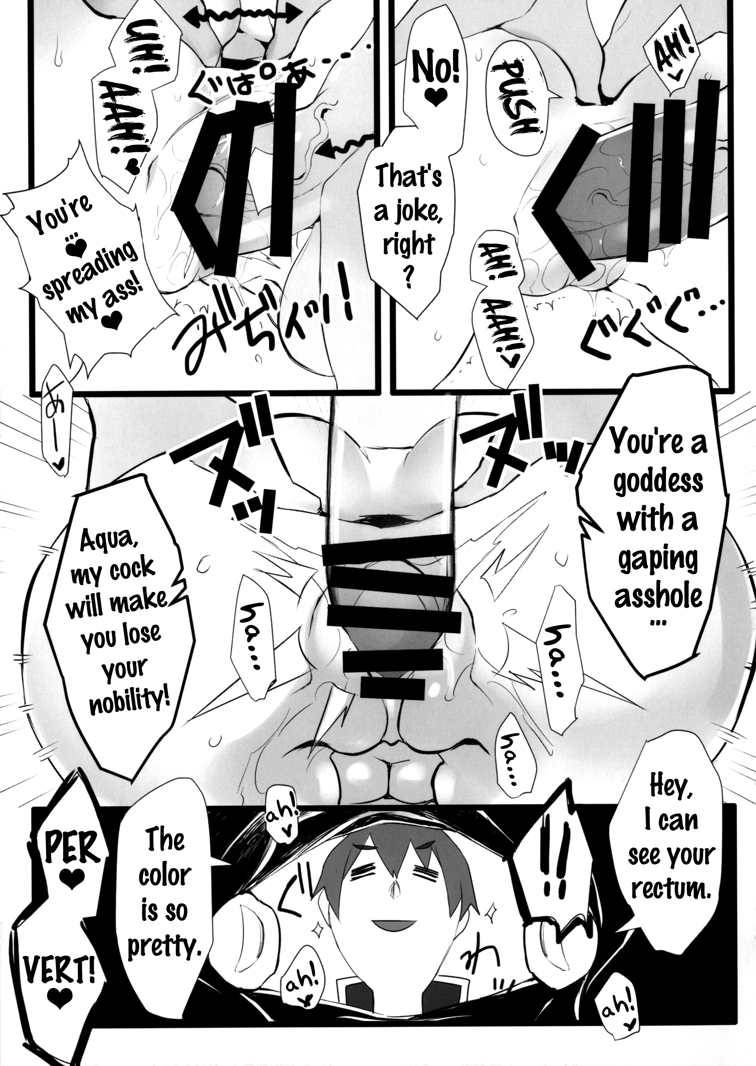 Hyaku Percent Osake no Sei porn comic picture 14