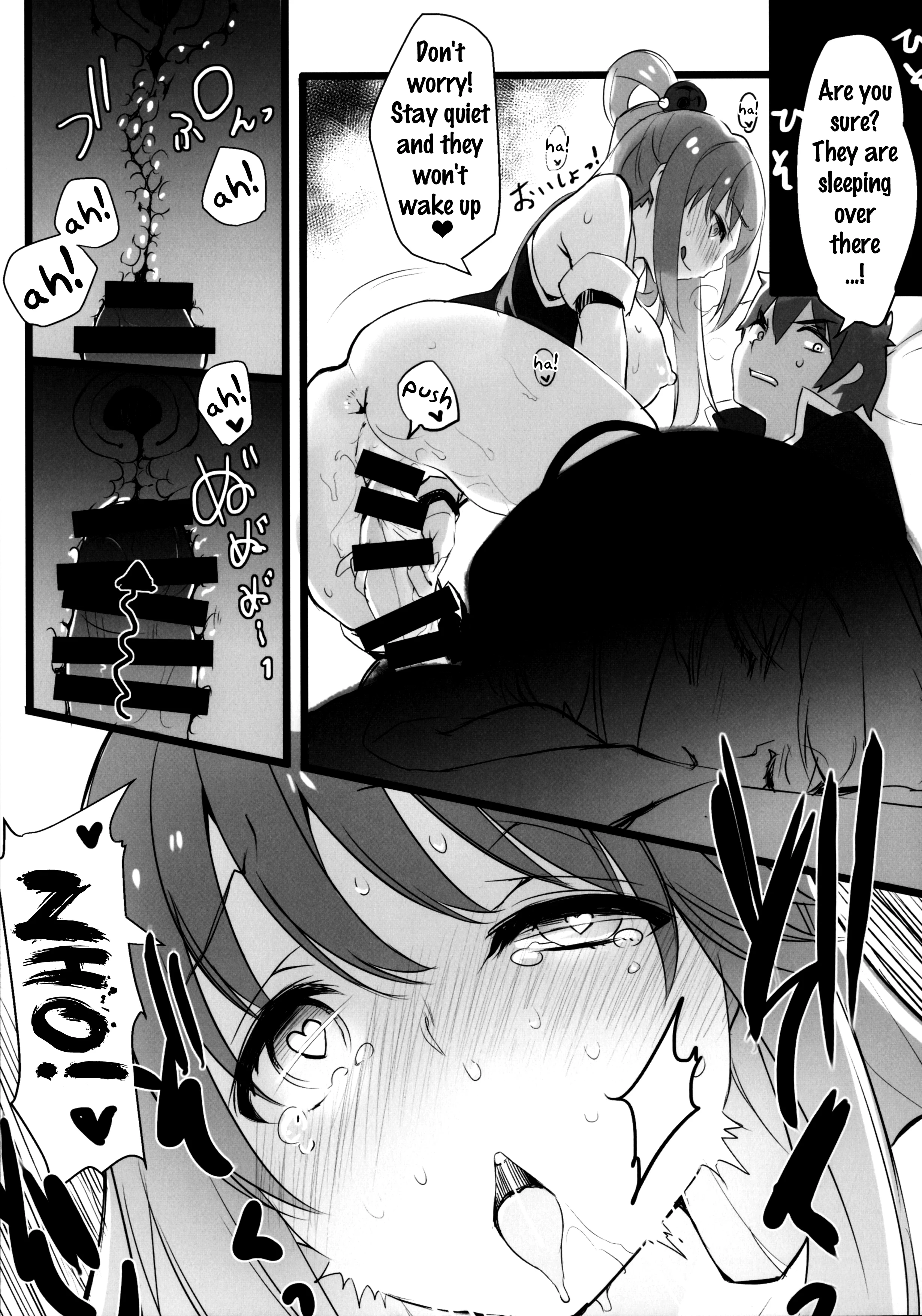 Hyaku Percent Osake no Sei porn comic picture 8